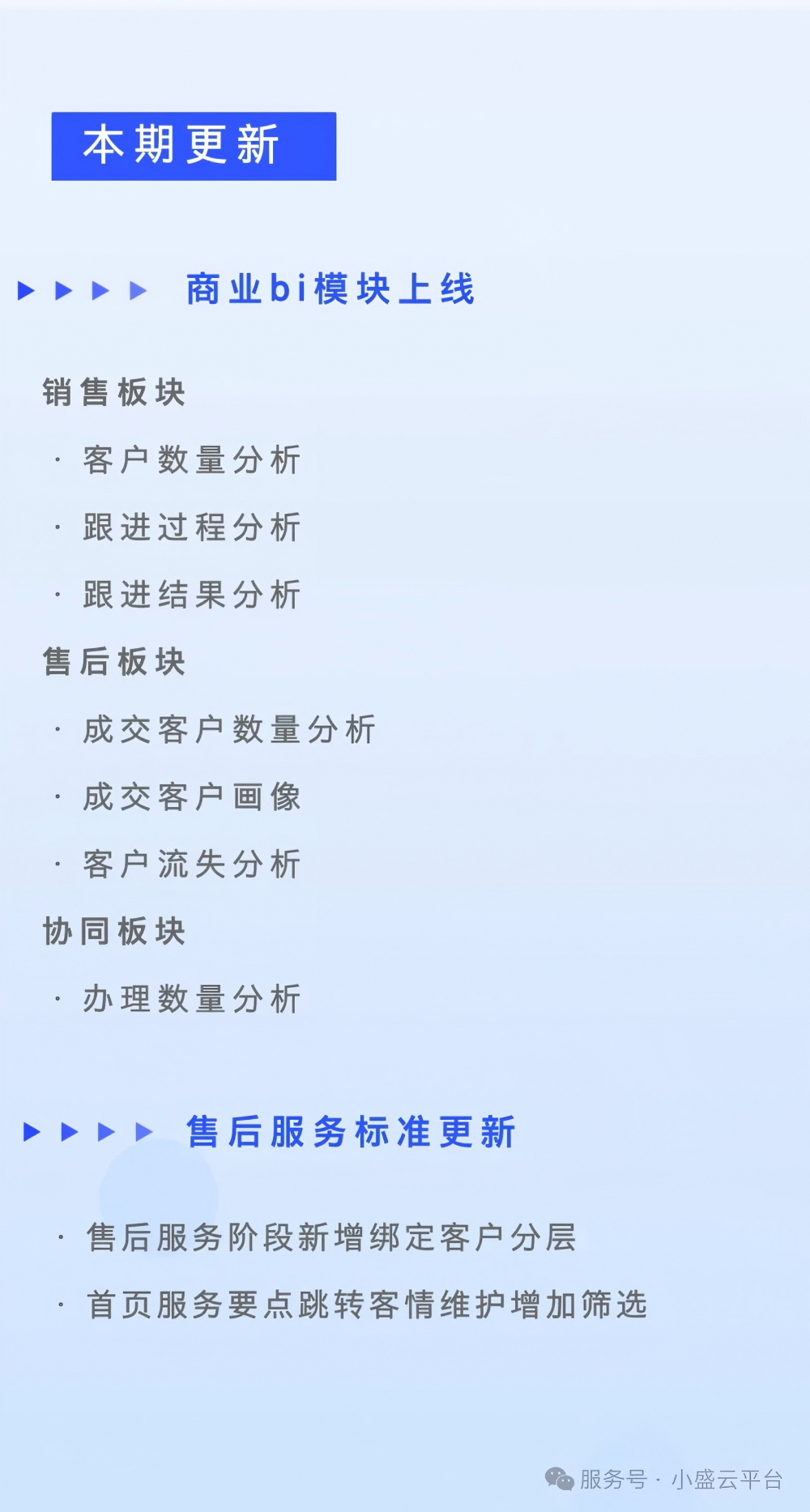 640(1).png