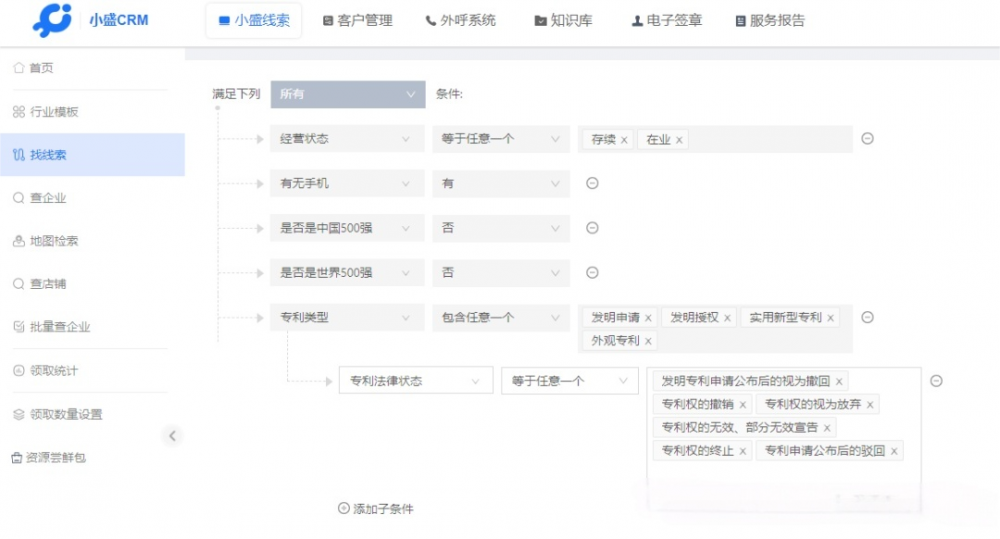 图片6.png