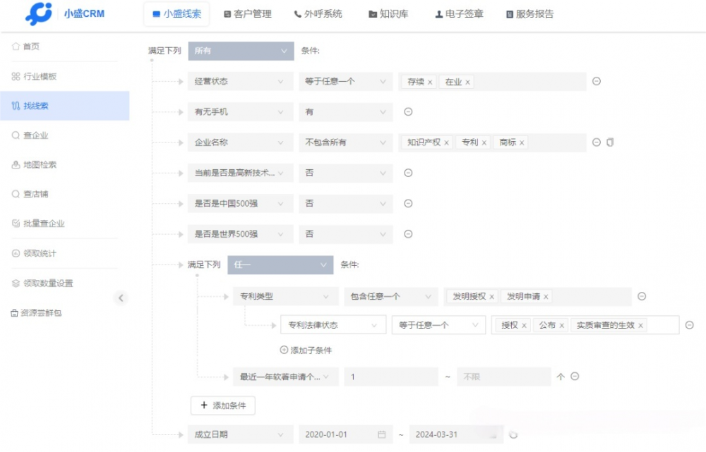 图片8.png