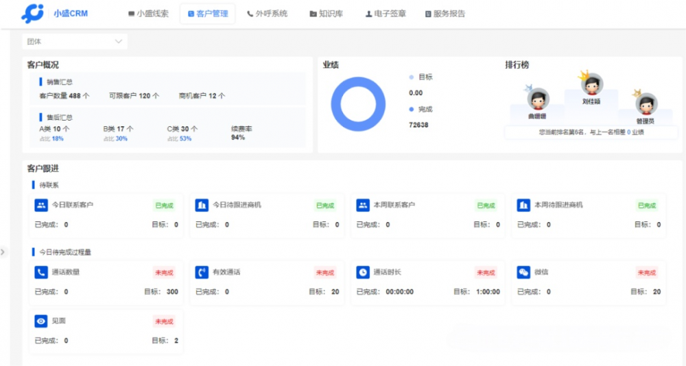 图片4.png