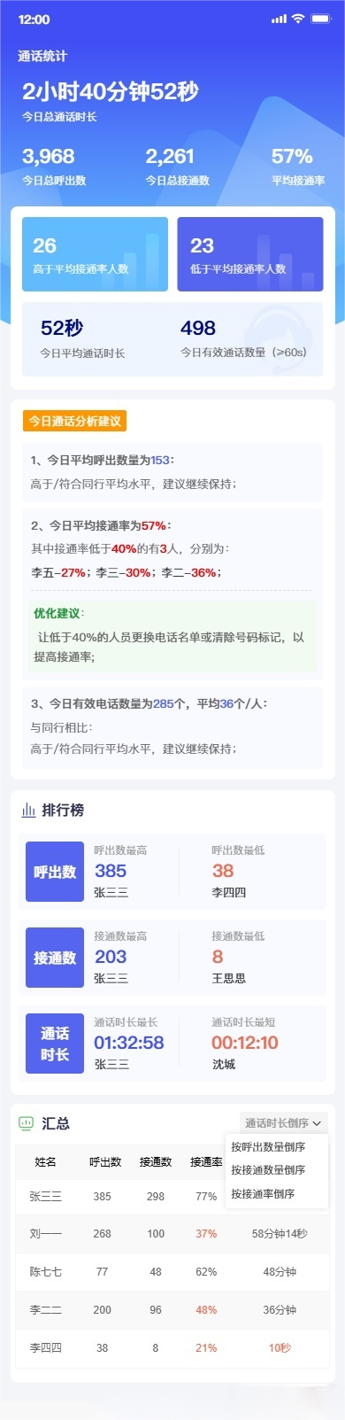 图片19.png